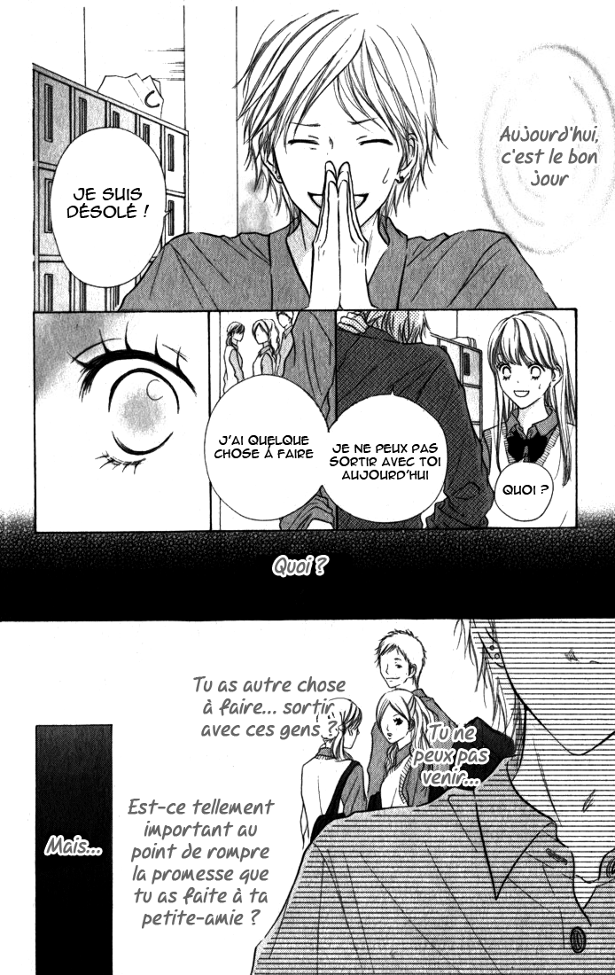 Candy Doll 第8页