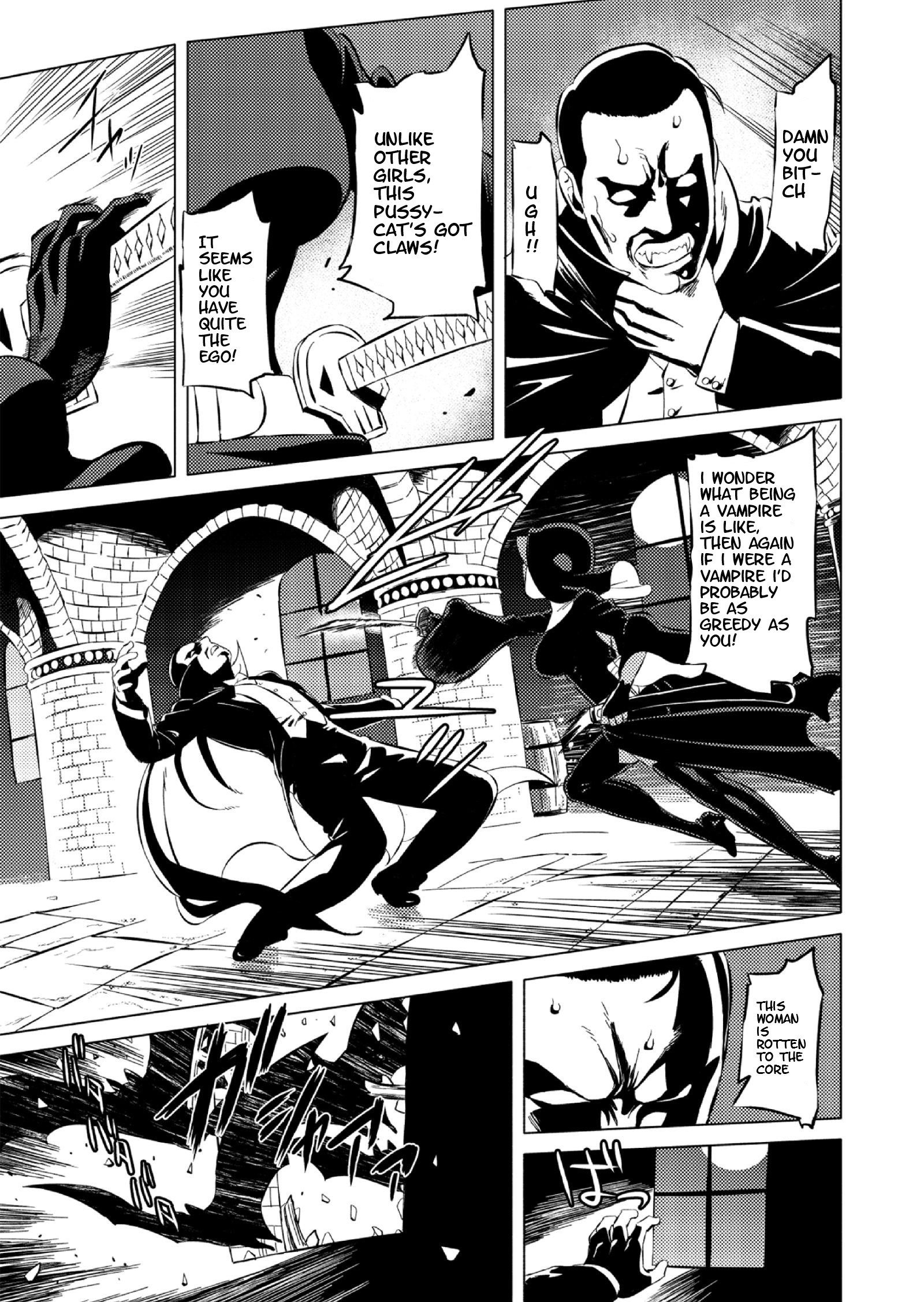Dead Maximum 第7页