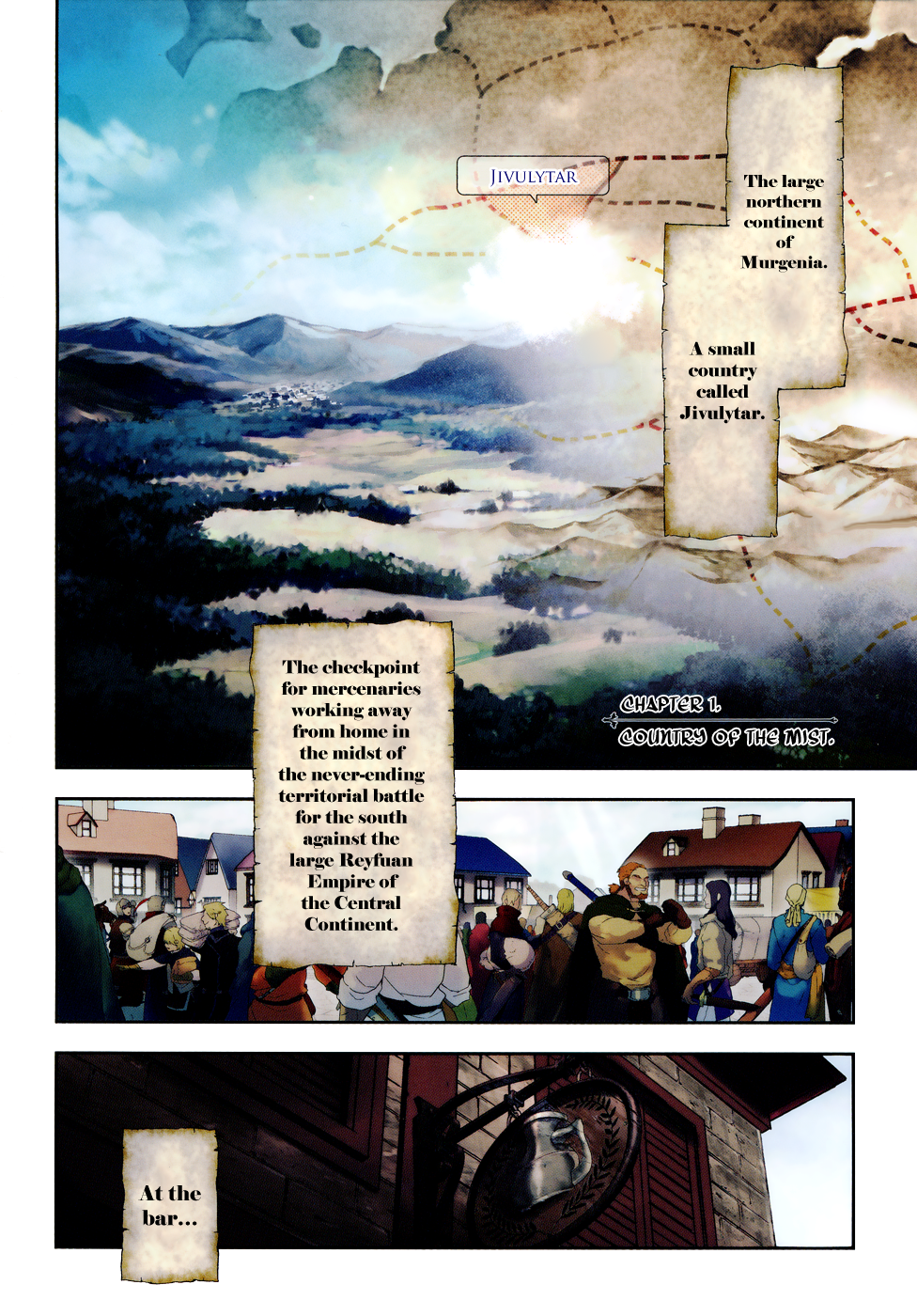 Rain Gaiden - Vampire Master 第5页