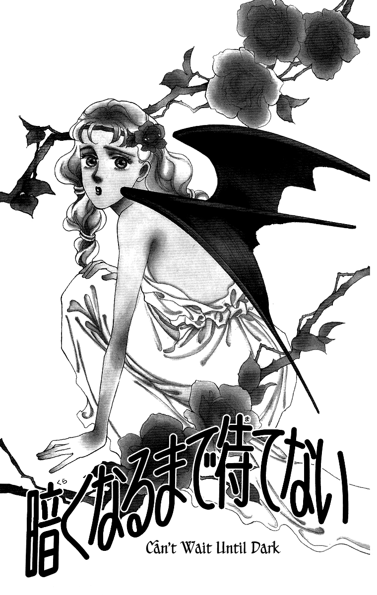 Can't Wait Until Dark 第8页