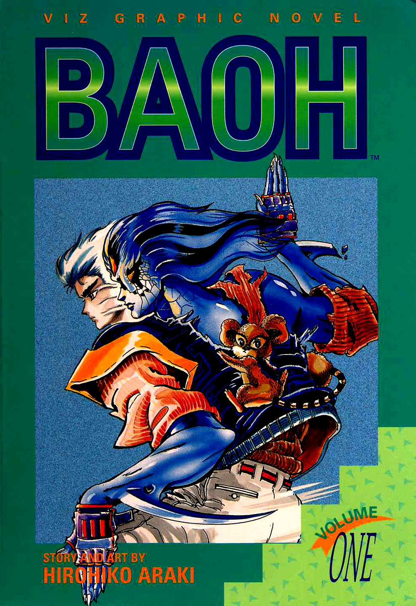 Baoh 第1页