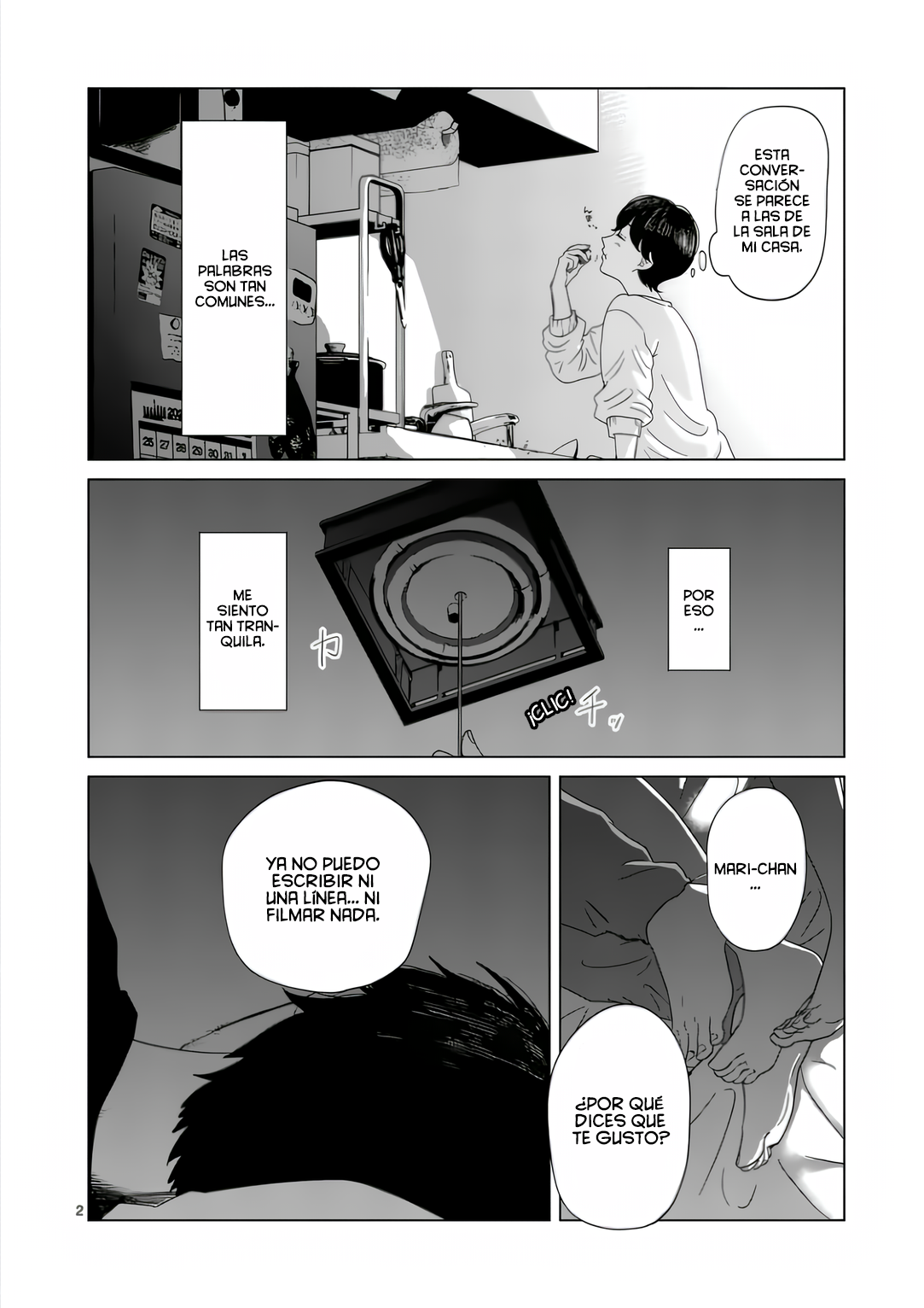 Kuuhou no Anata 第4页