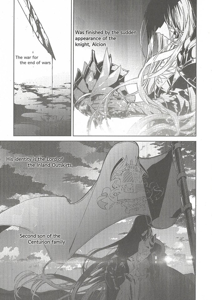 Crescent 第5页