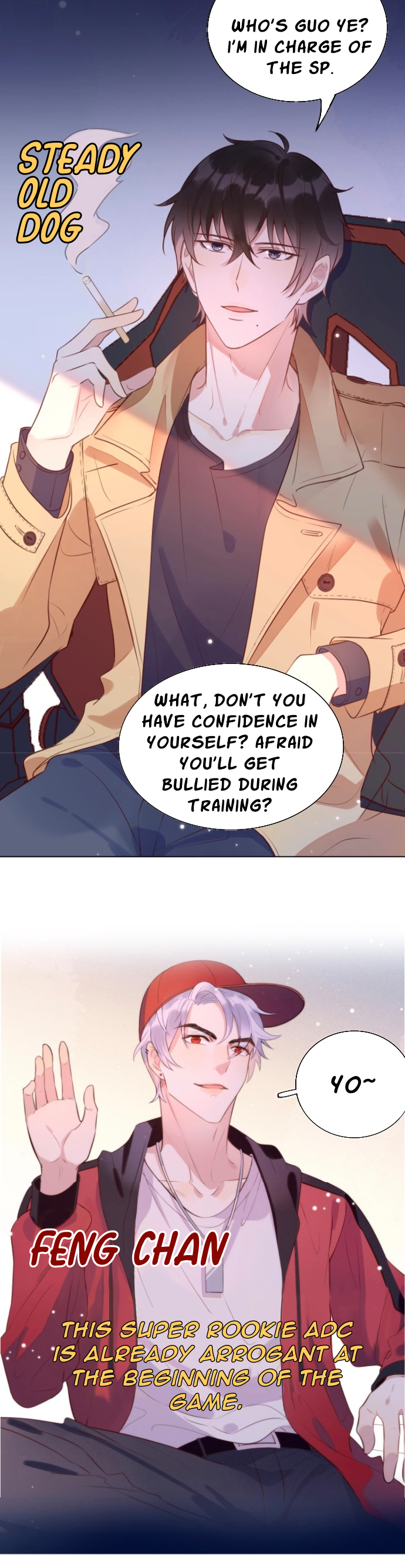 Double Kill 第8页